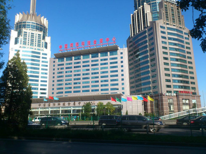 地理位置极佳的中国国际科技会展中心